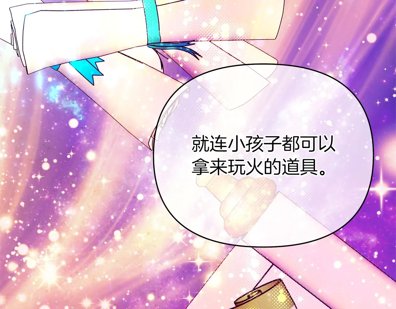 第327页