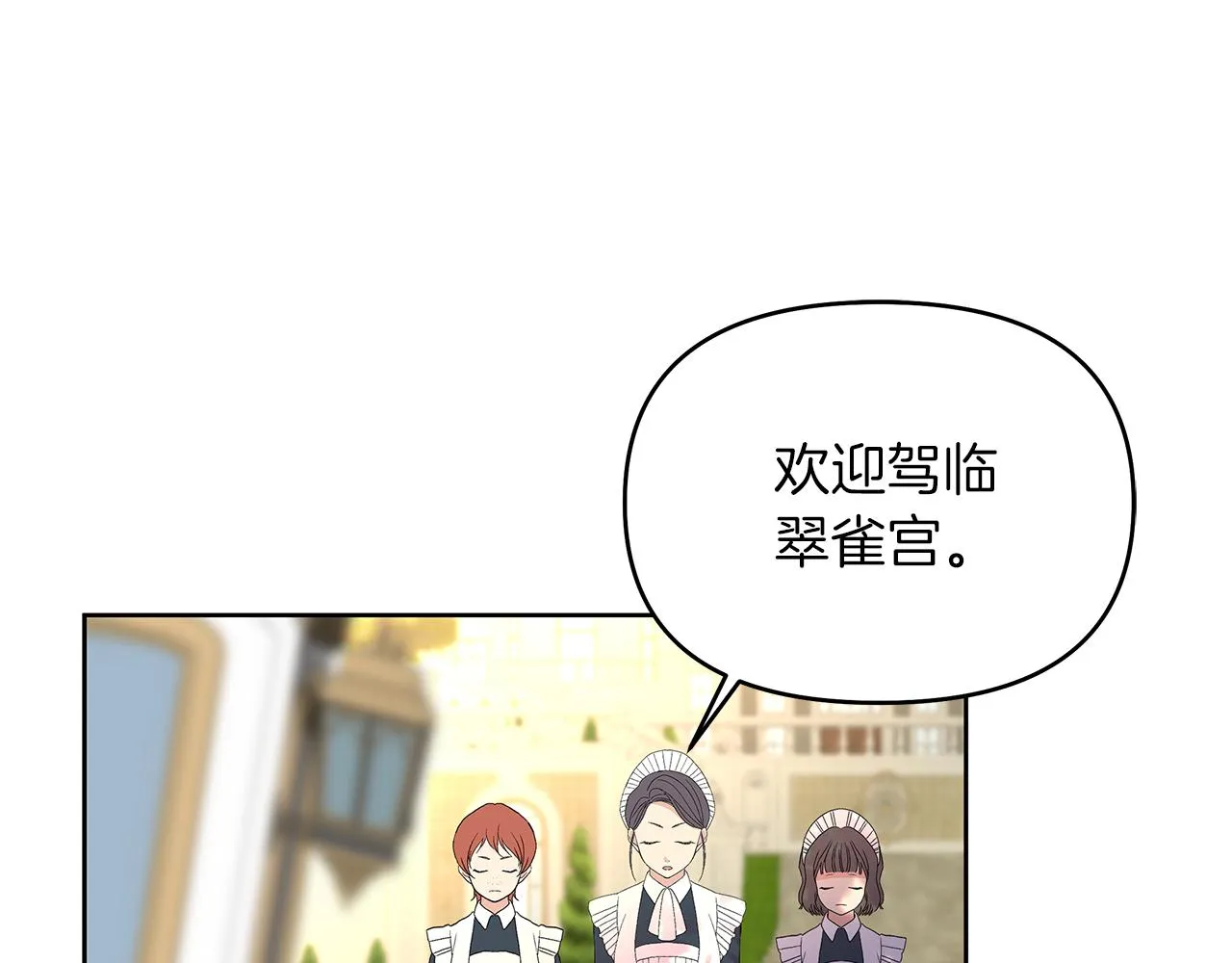 第465页