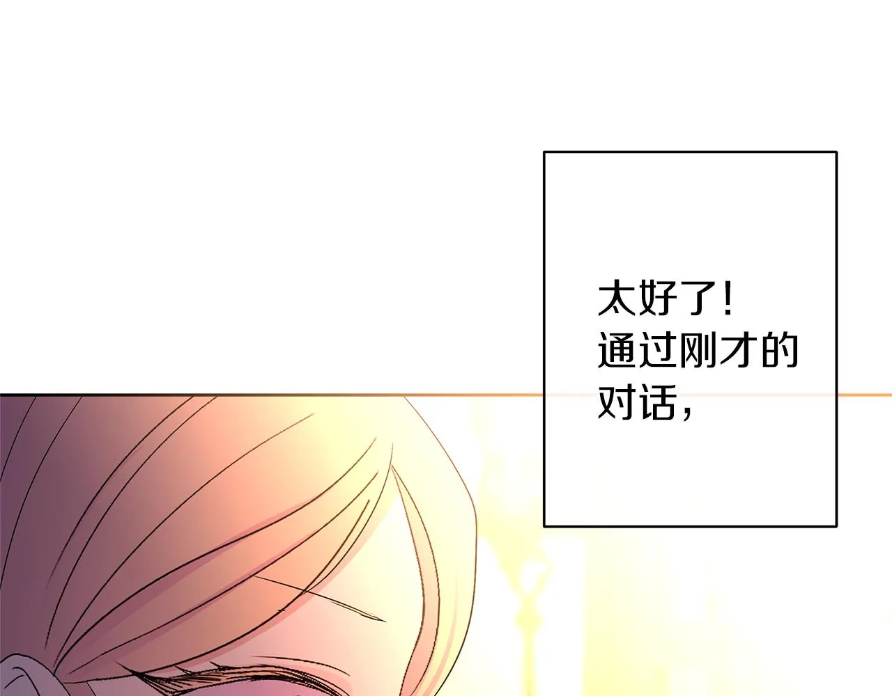 第411页