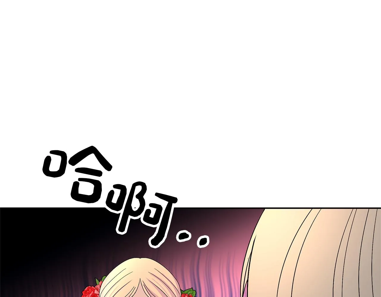 第255页