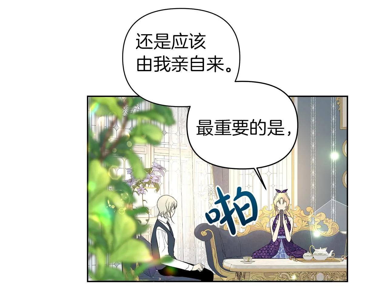 第435页