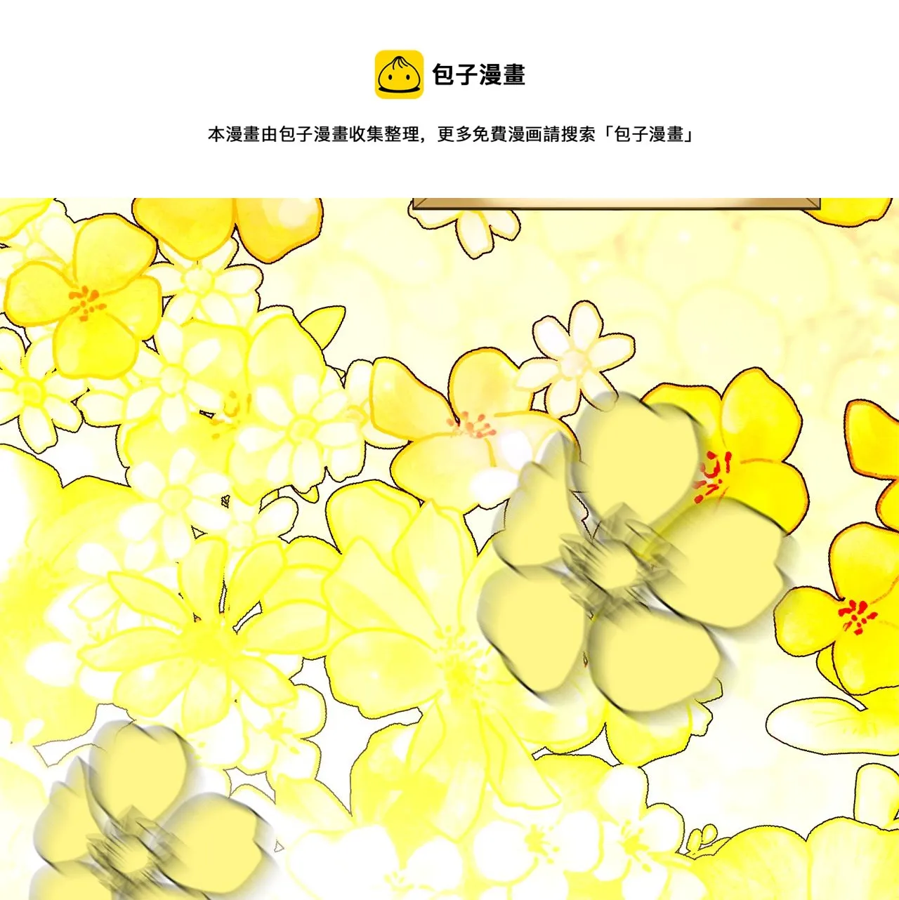第564页