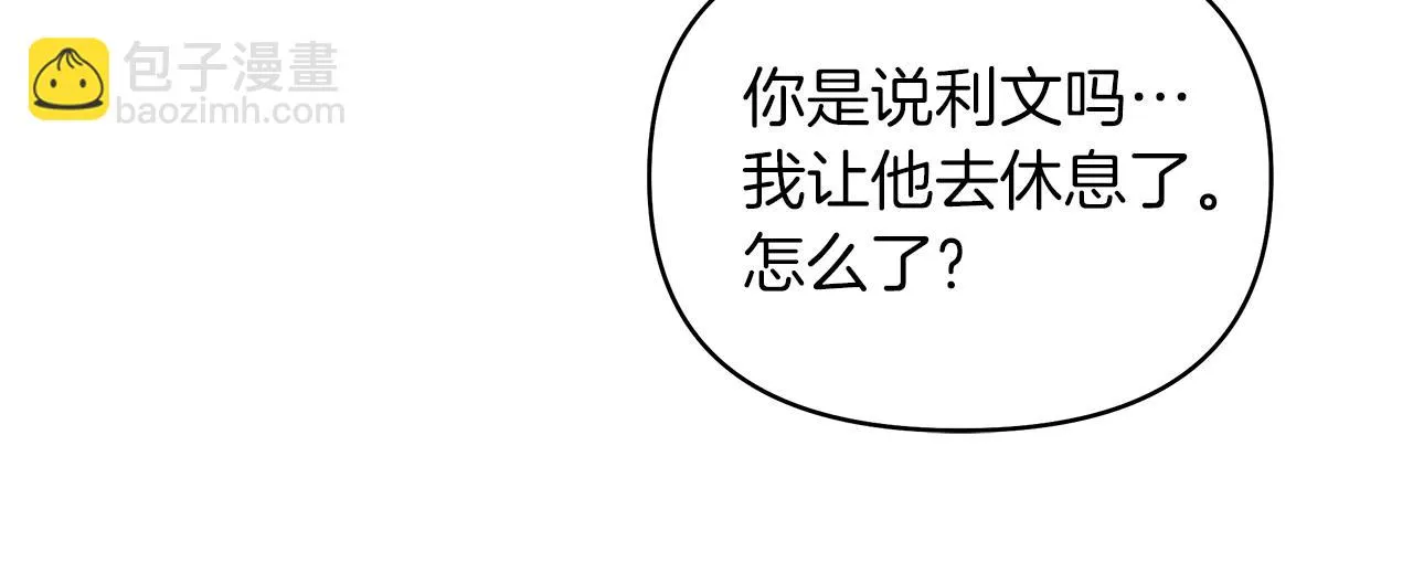 第198页