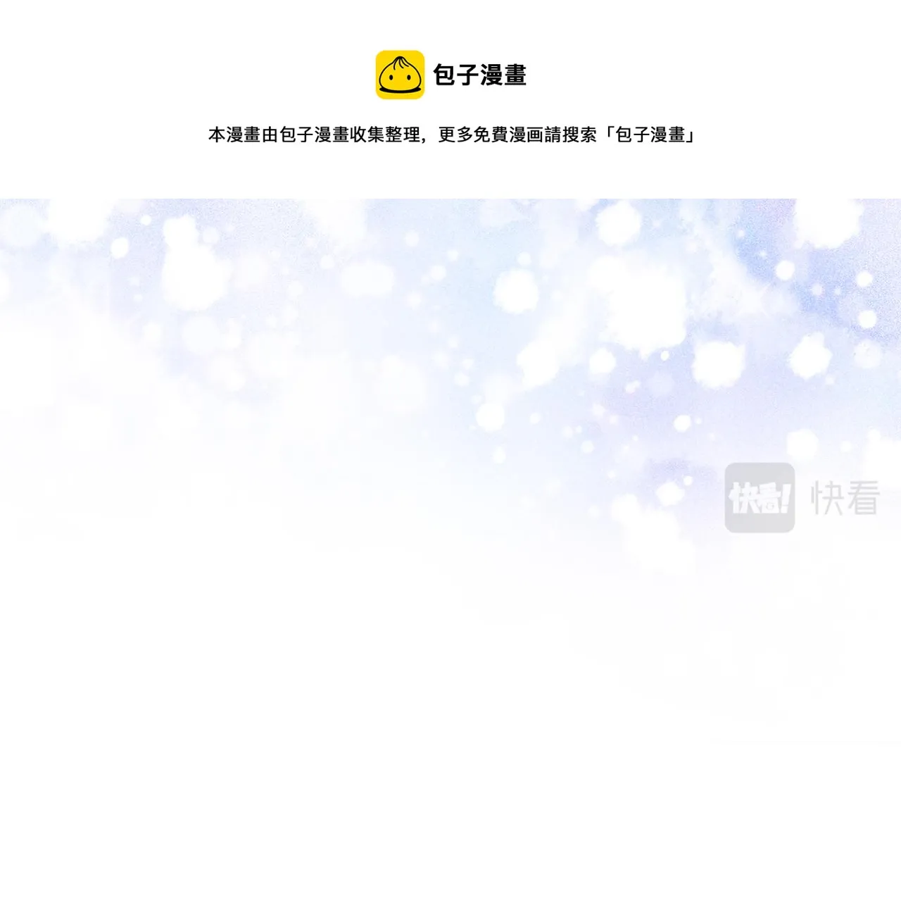 第432页