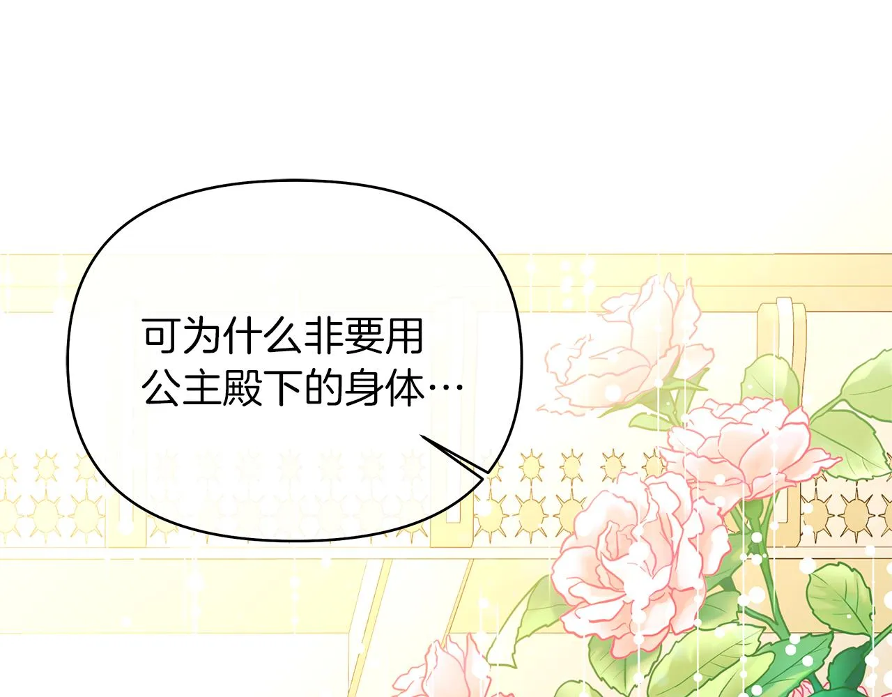 第411页