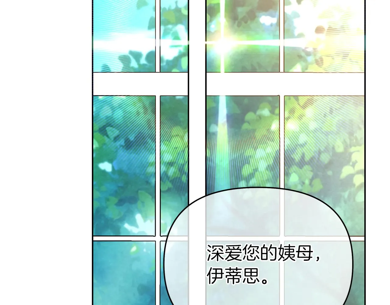 第519页