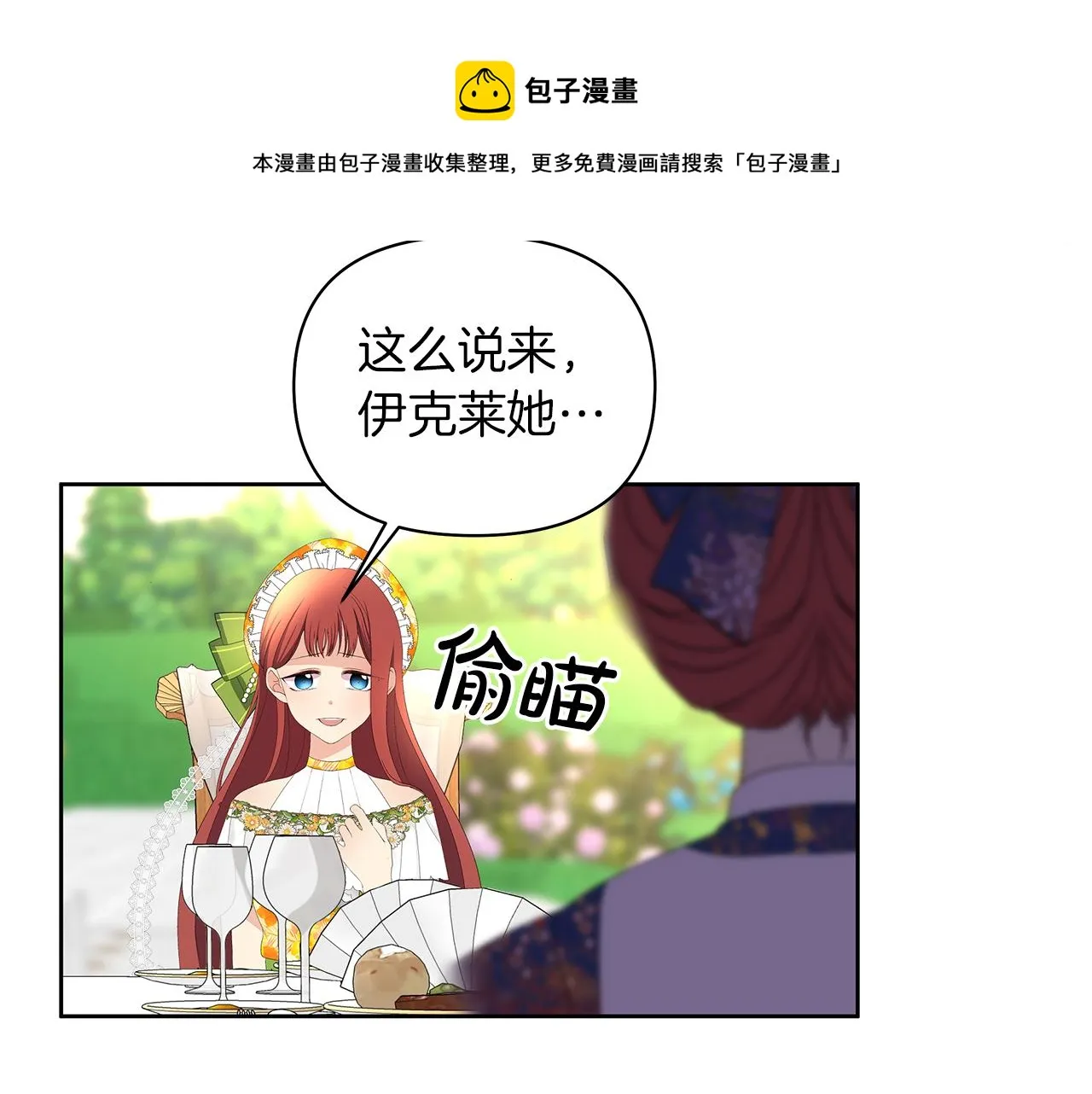 第168页