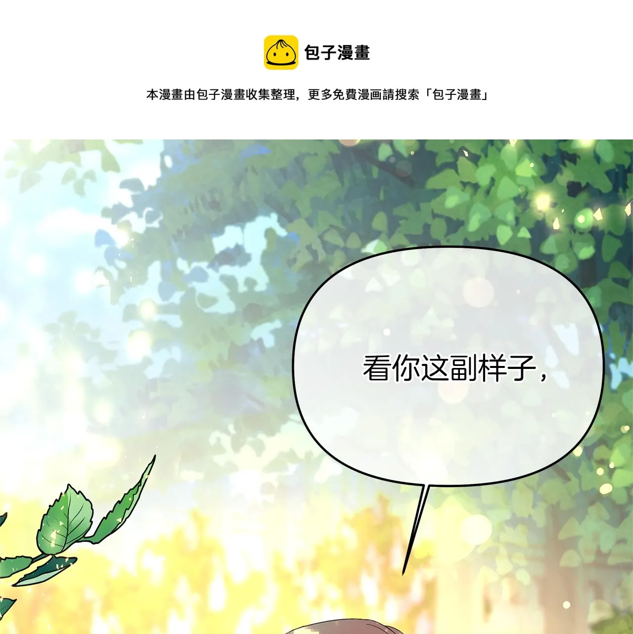 第648页