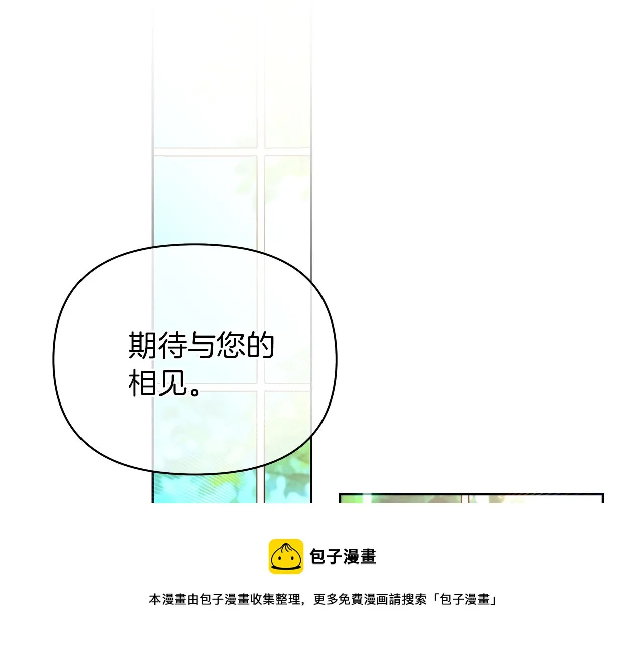 第516页
