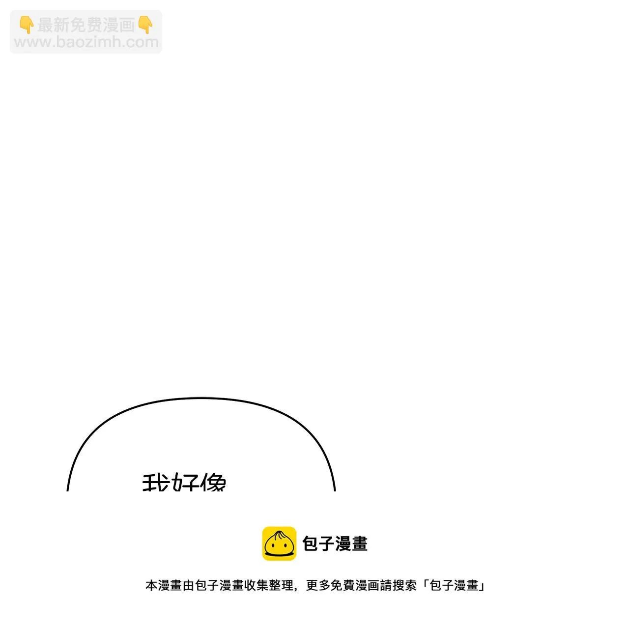 第636页