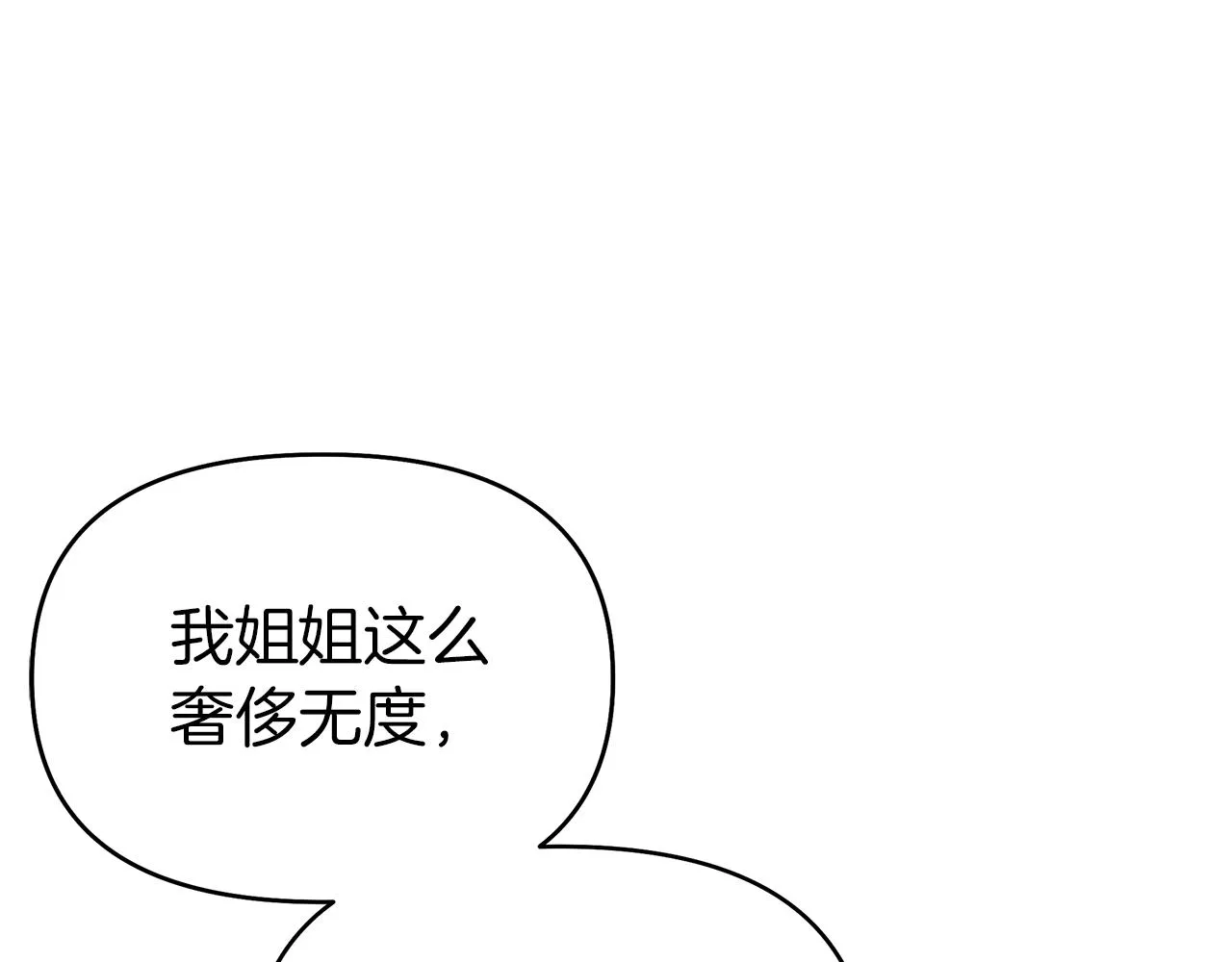 第501页