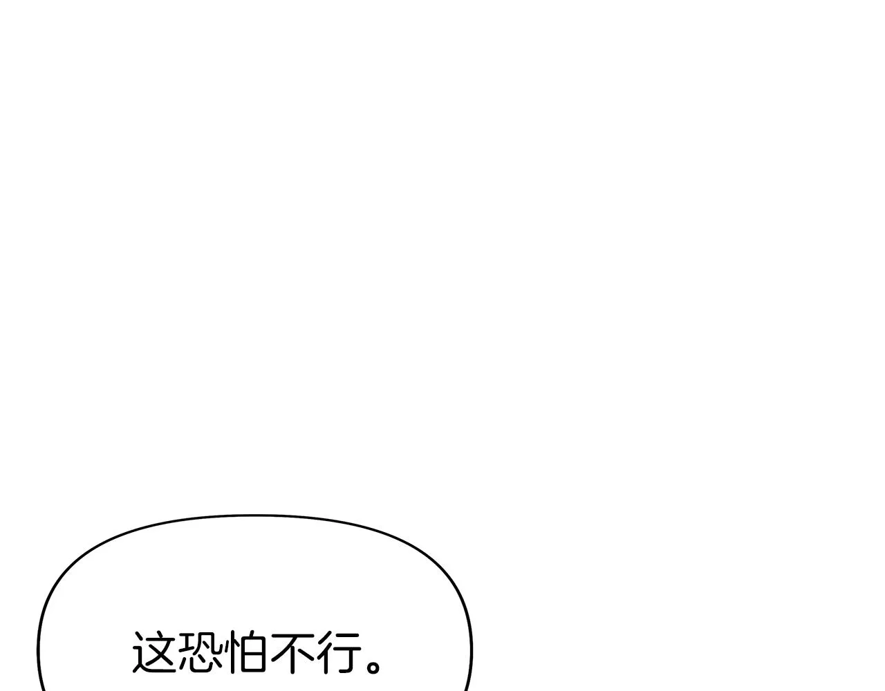 第495页
