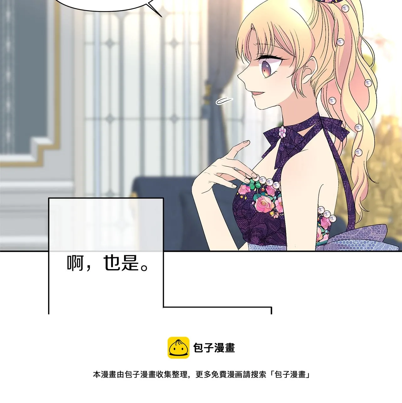 第516页