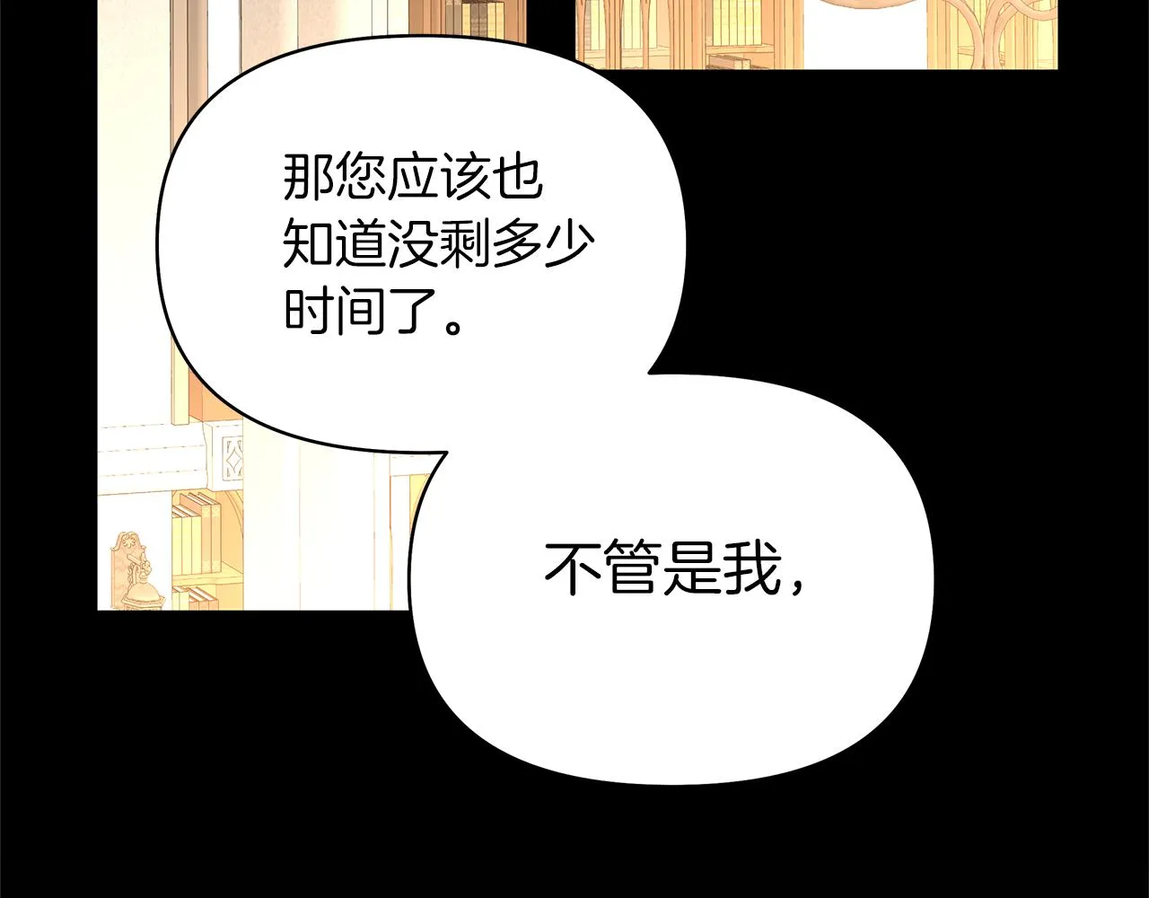 第657页