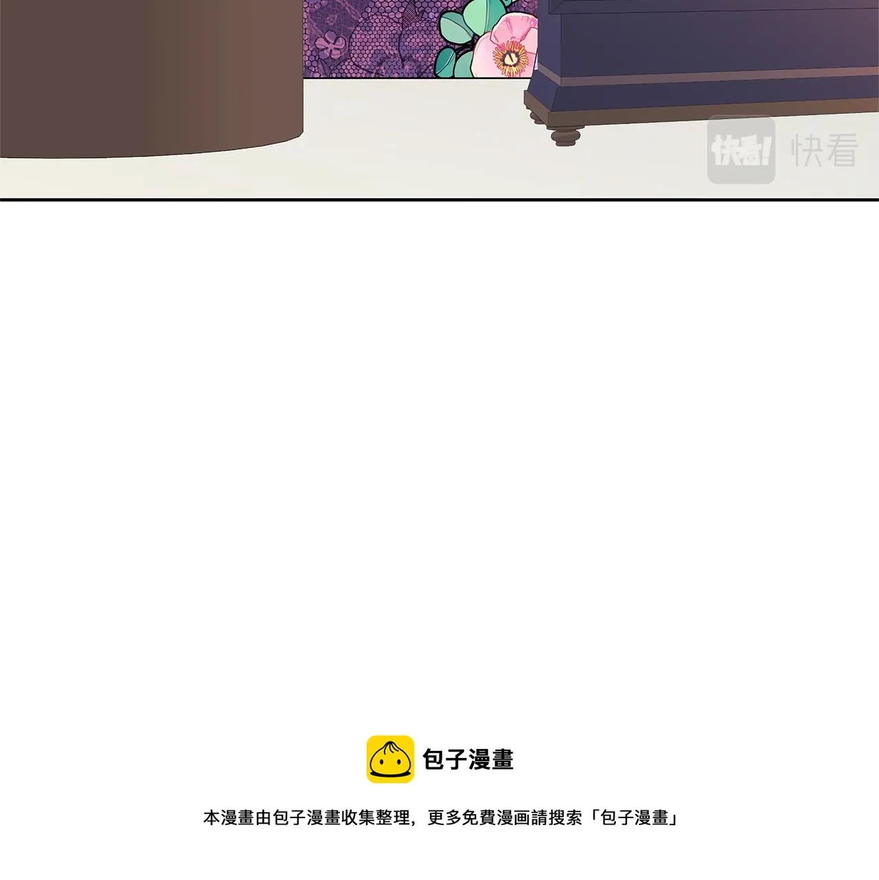 第588页