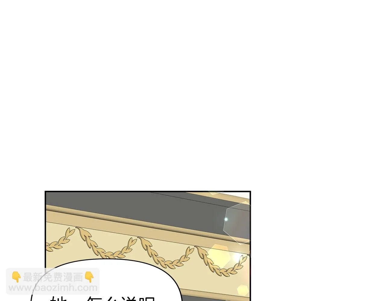 第270页
