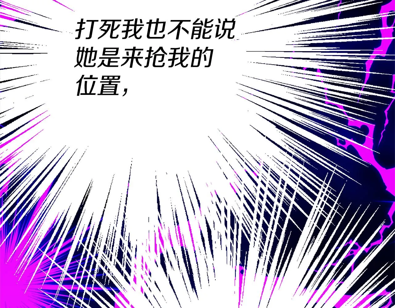 第285页