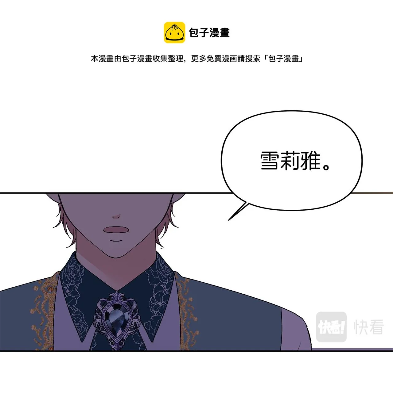 第492页