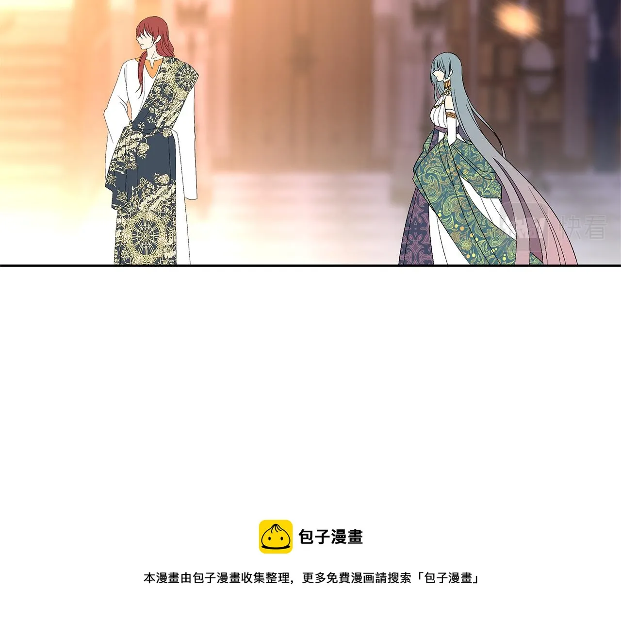第684页