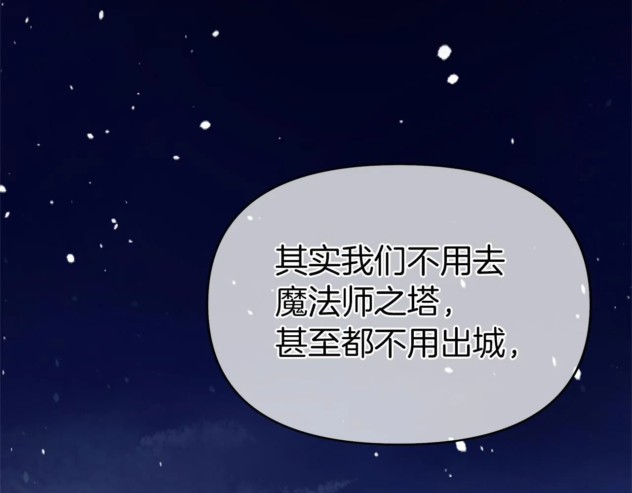 第378页