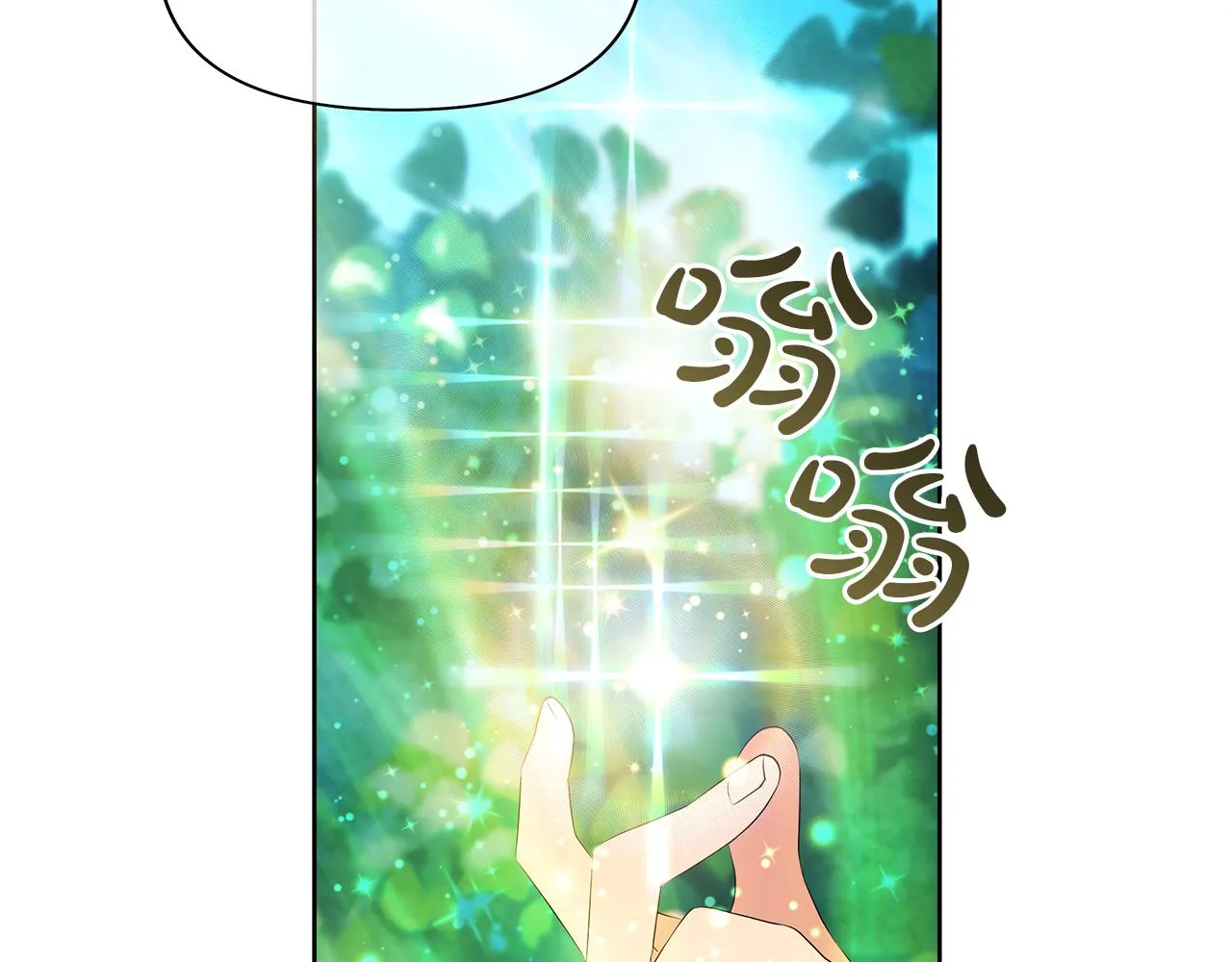 第723页