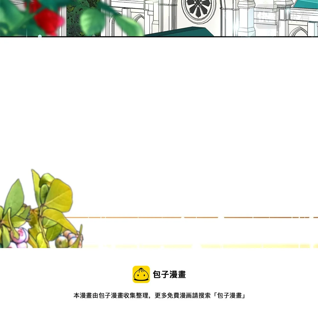第240页