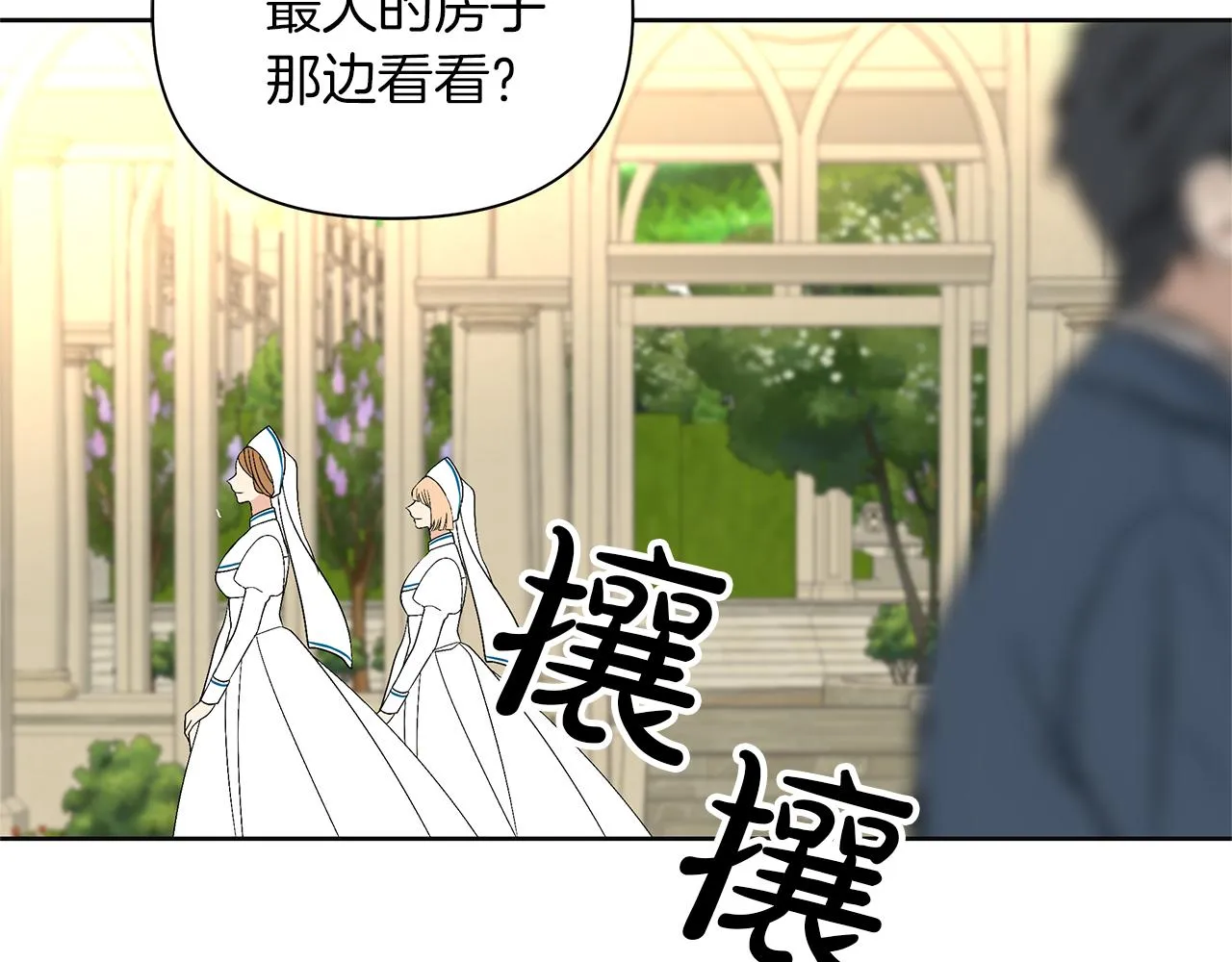 第501页