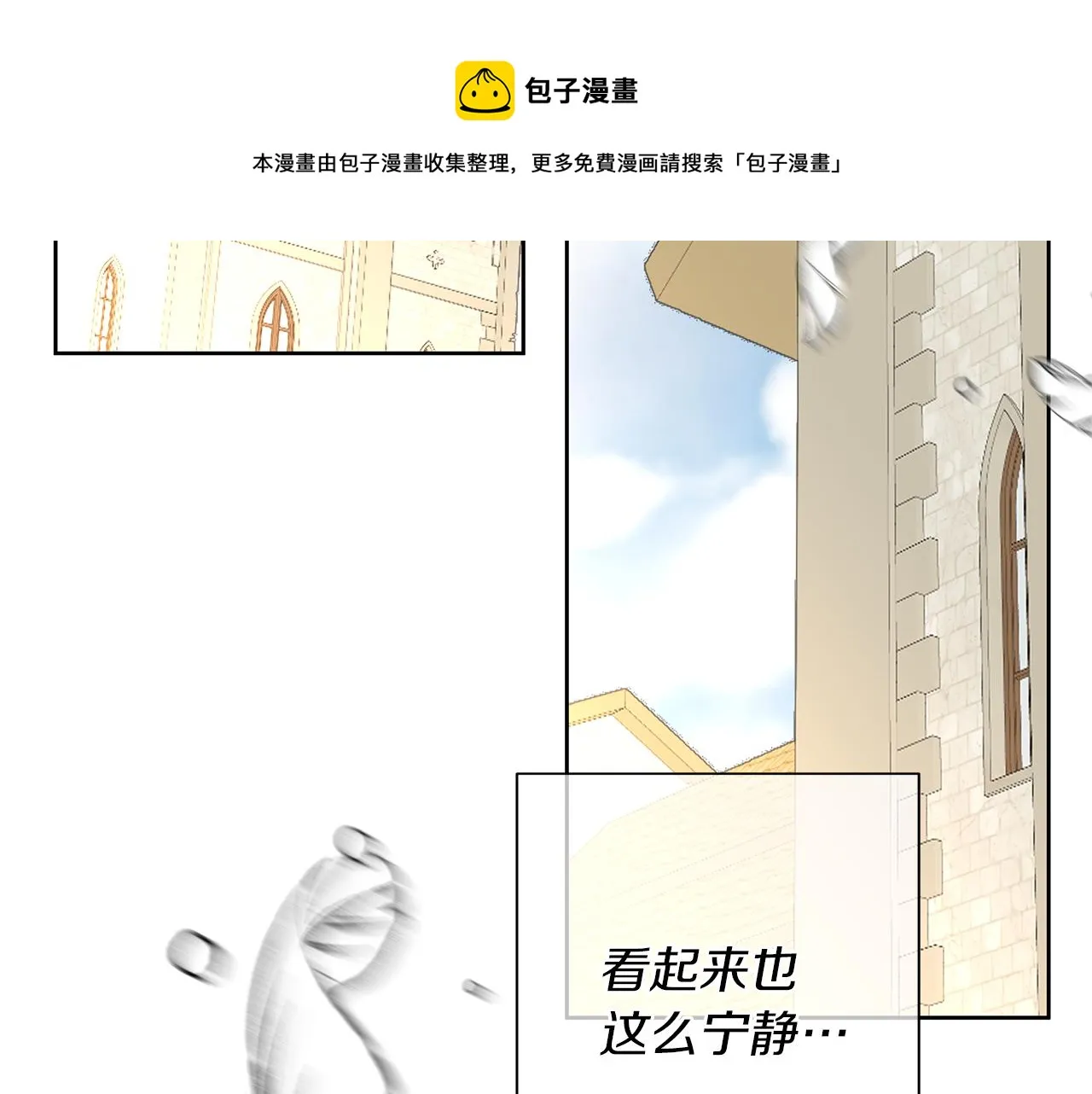 第552页