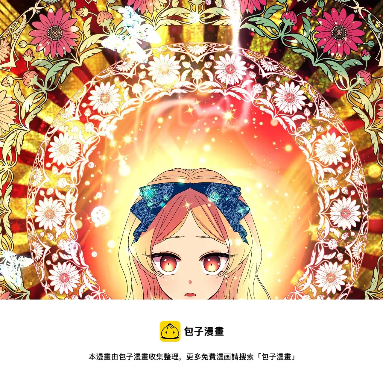 第552页