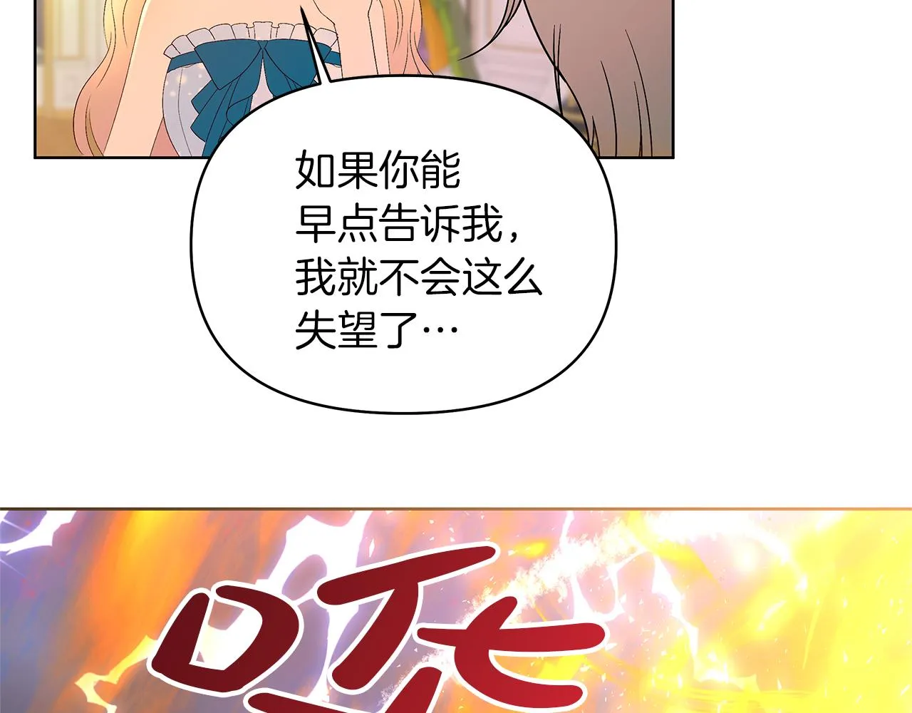 第501页