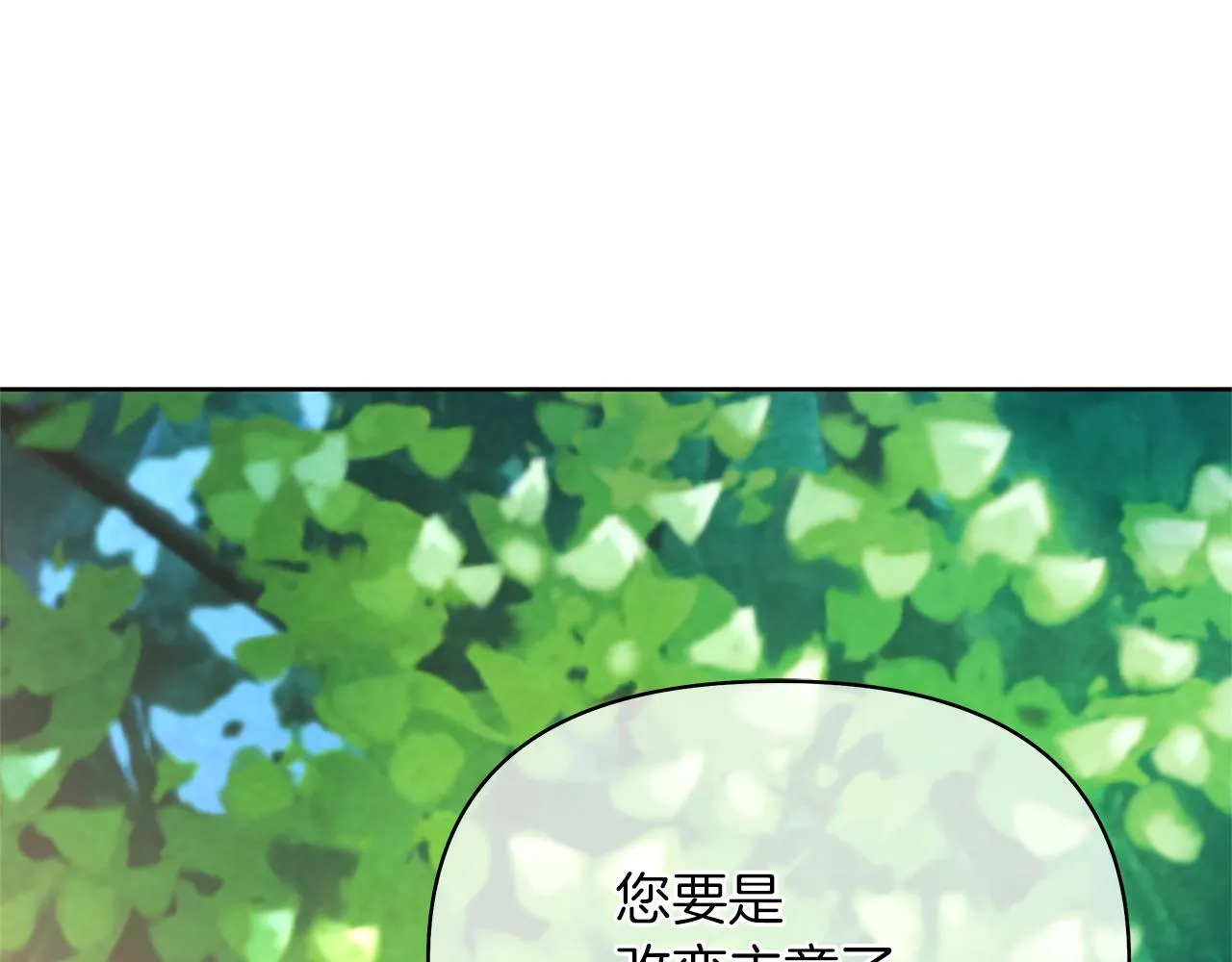 第405页
