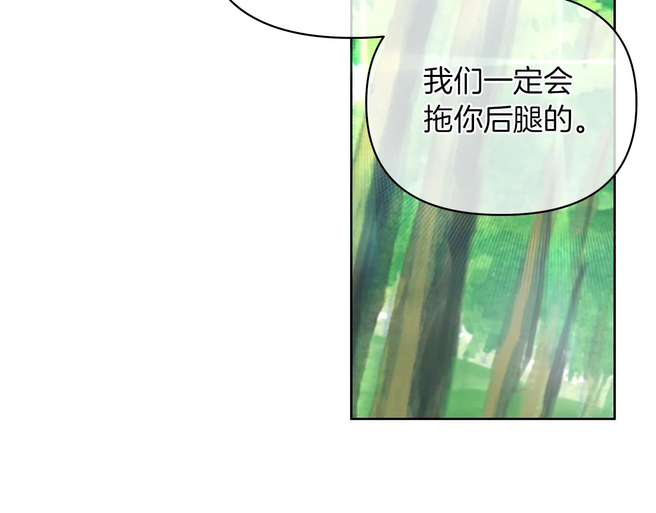 第369页