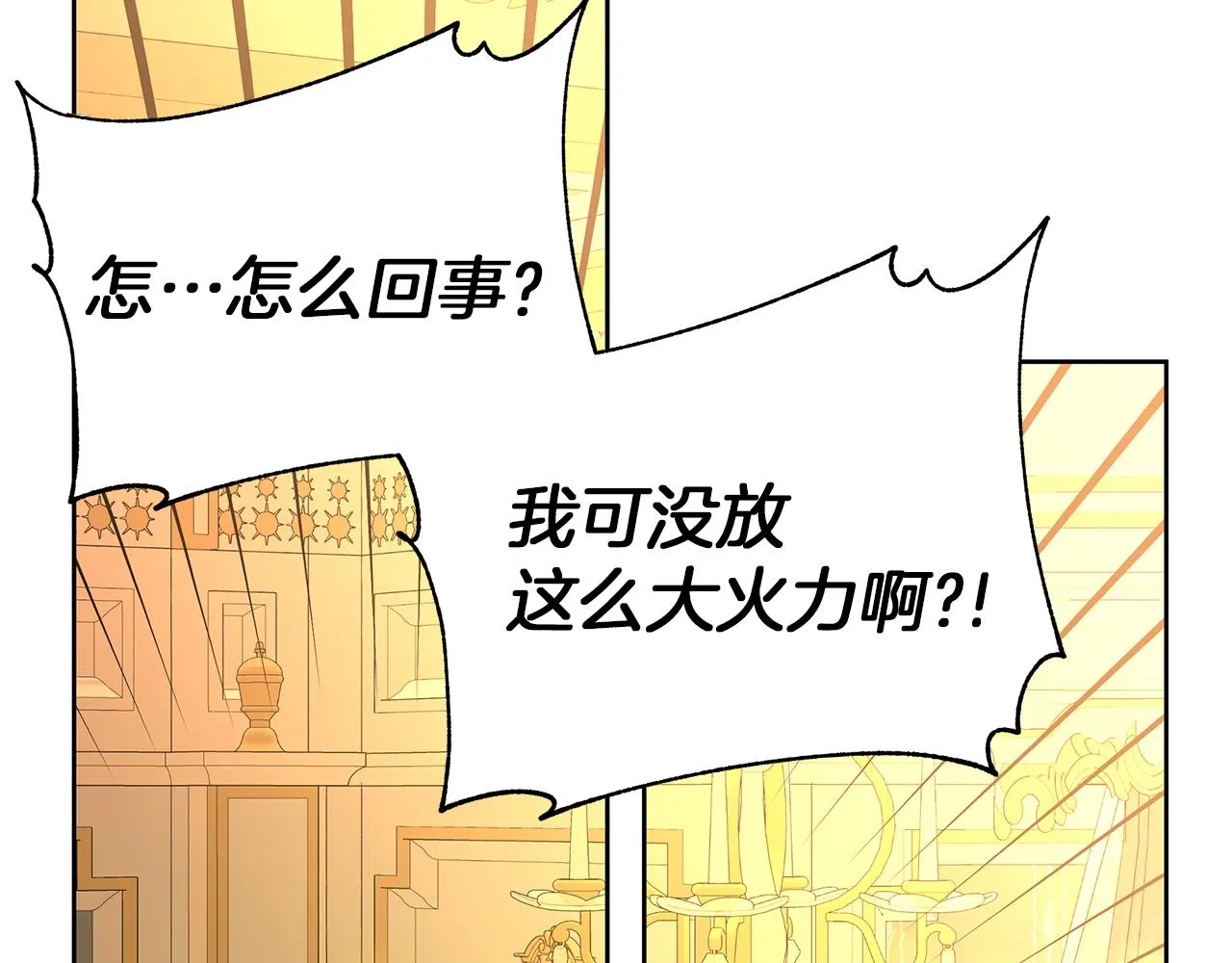 第525页