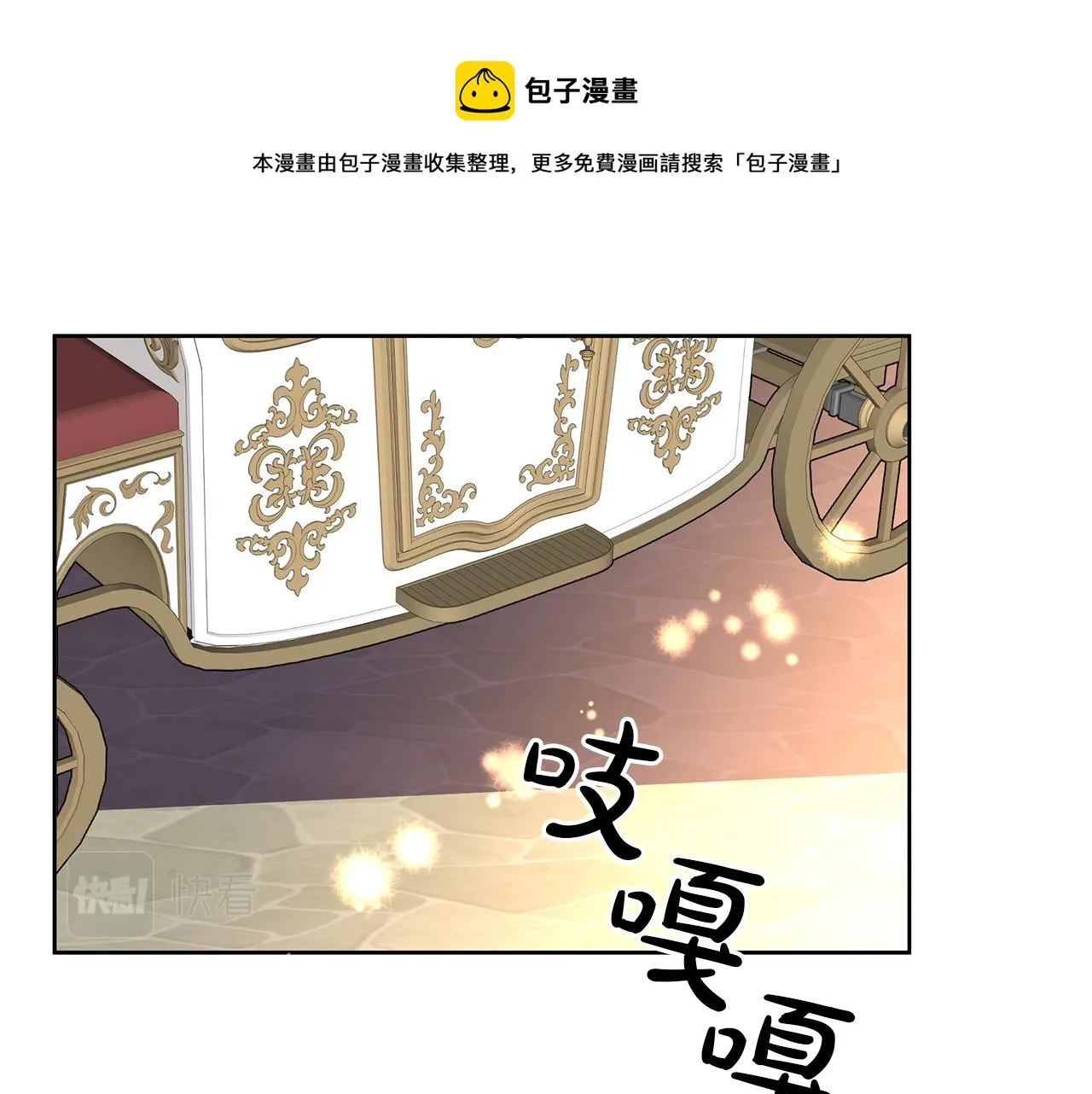 第756页