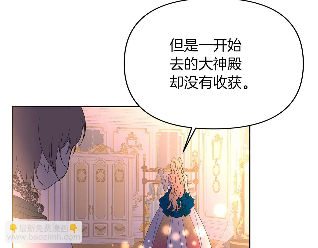 第453页