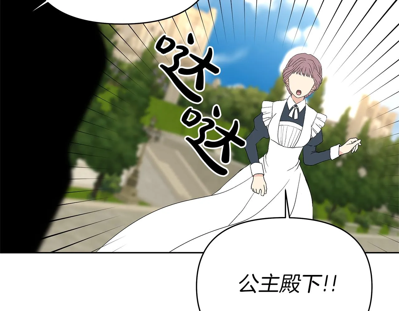 第729页