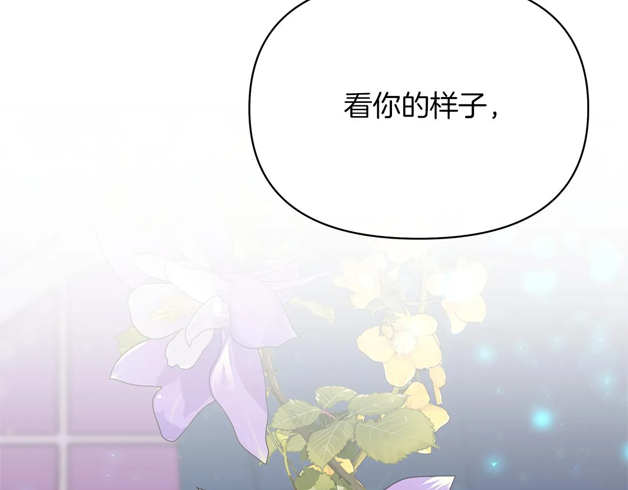 第438页