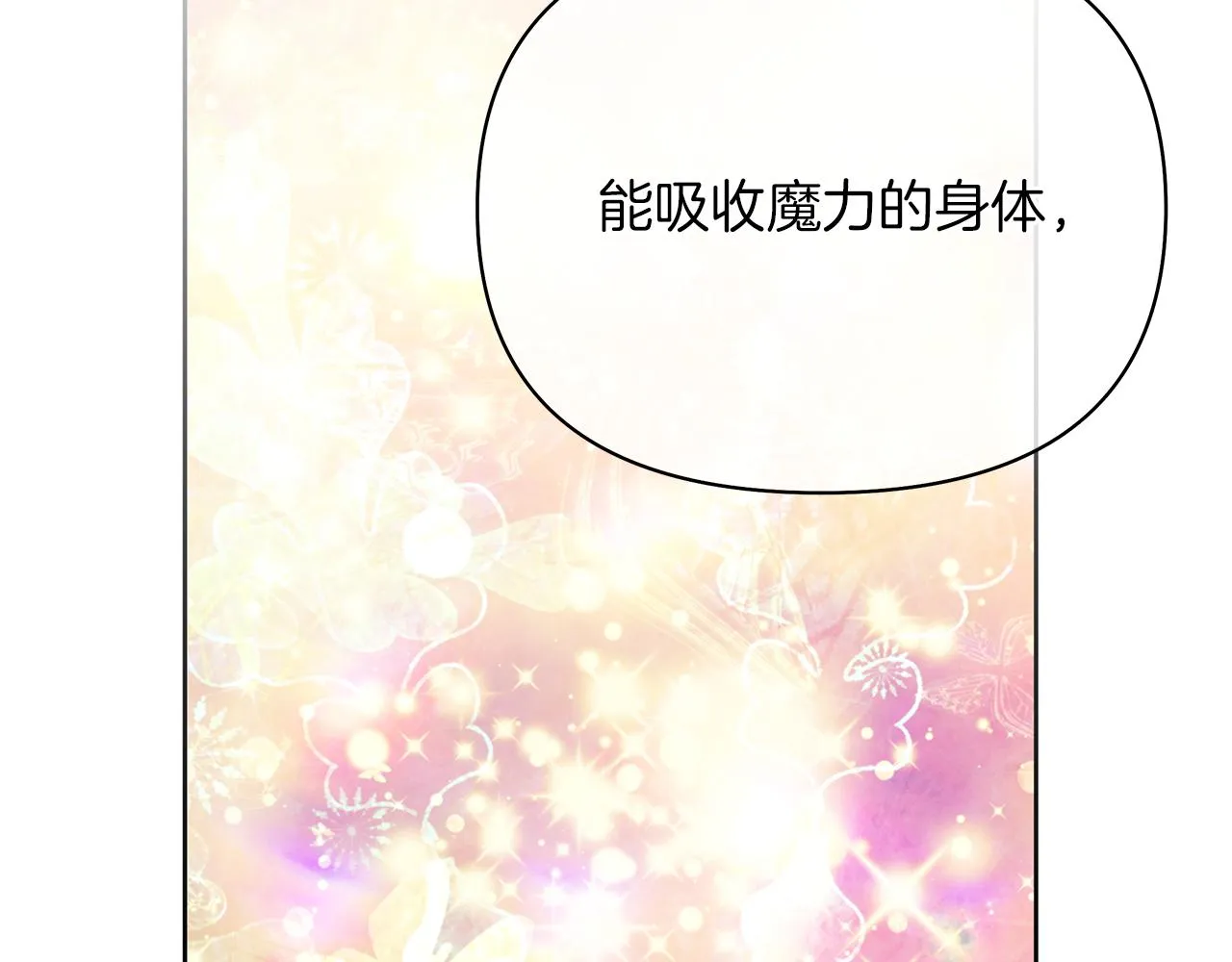 第390页