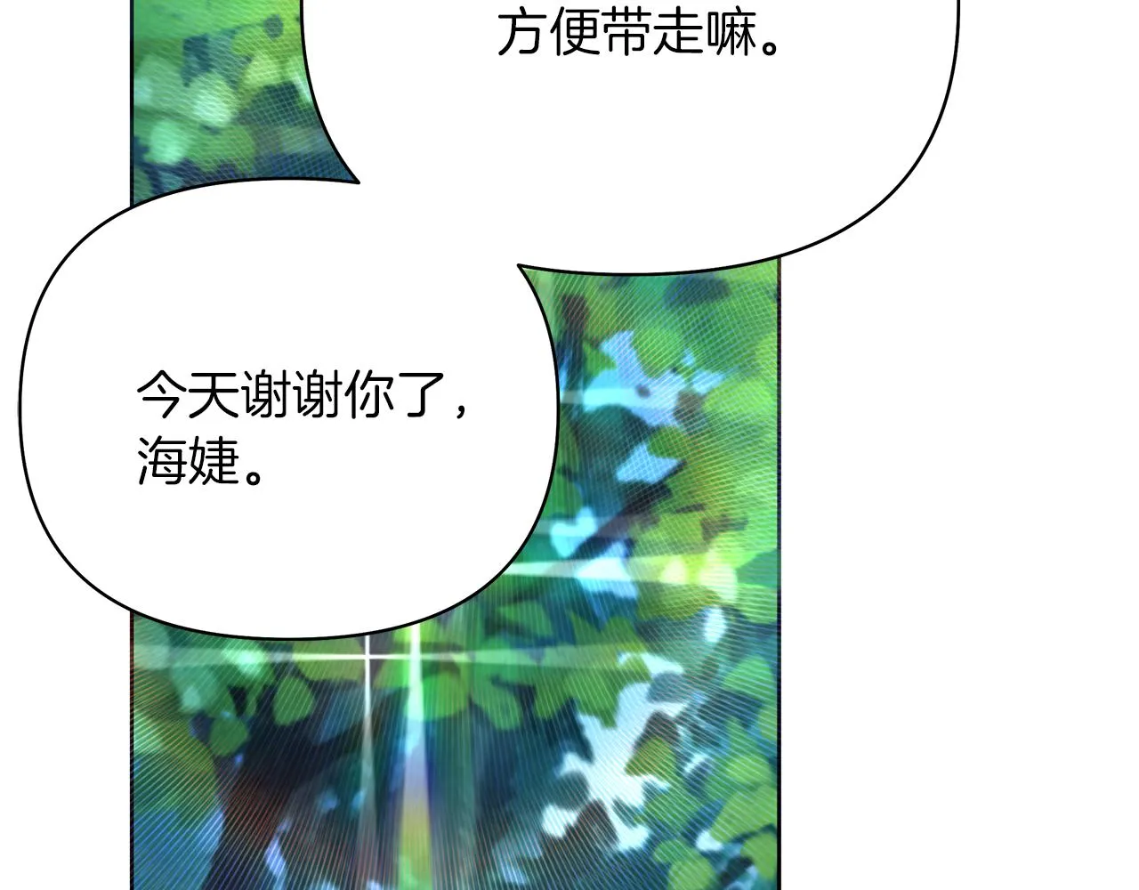 第291页