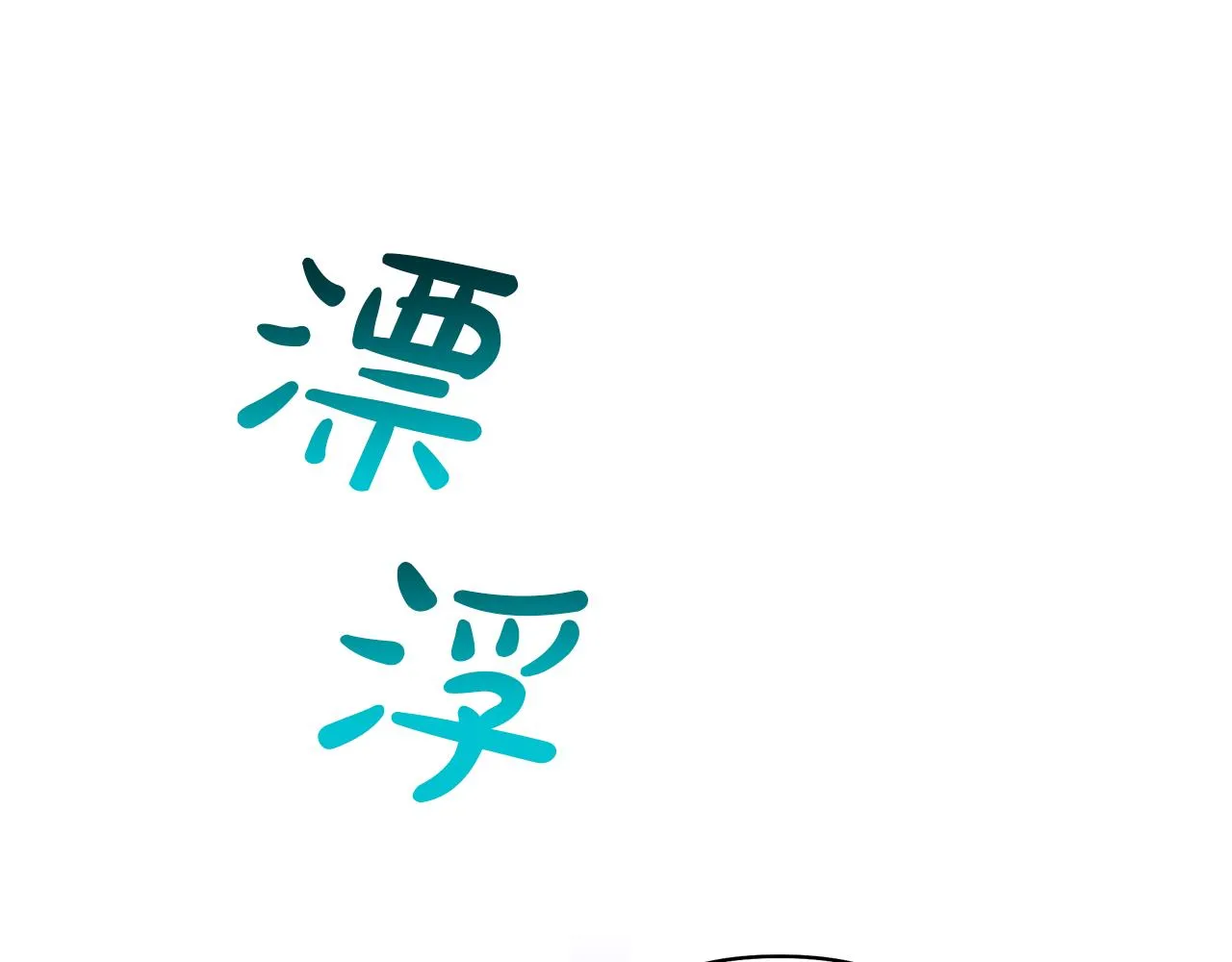 第222页
