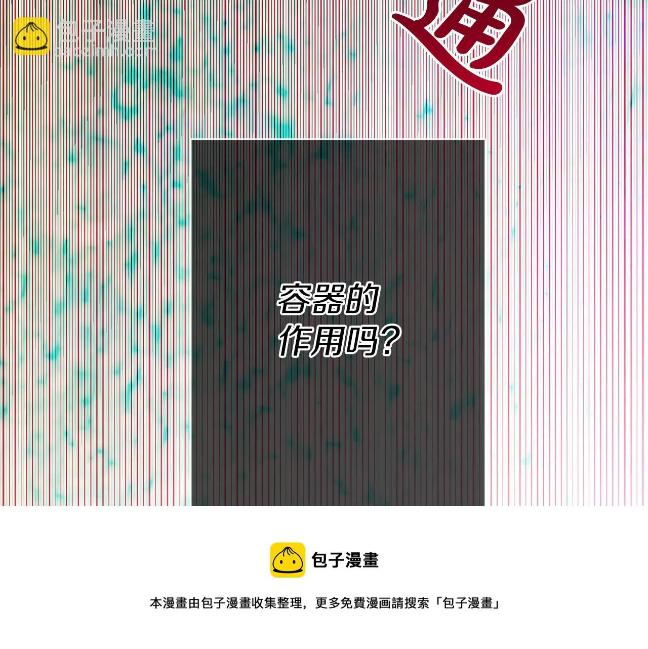 第276页