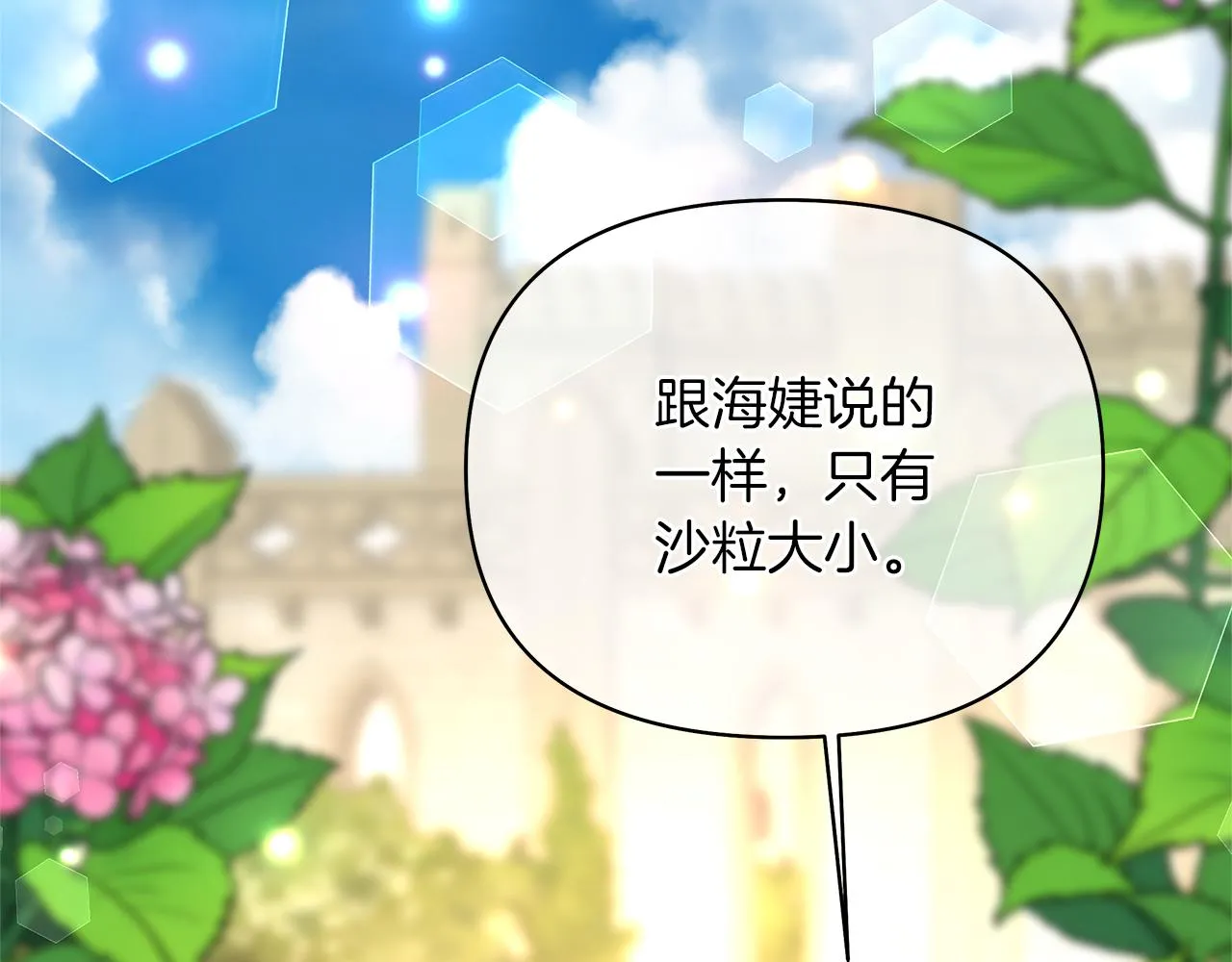 第690页