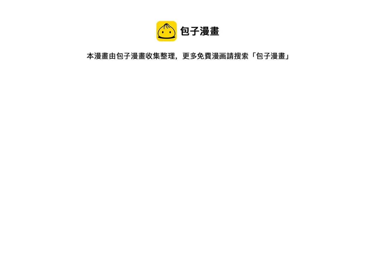 第600页