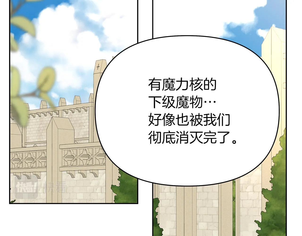 第705页