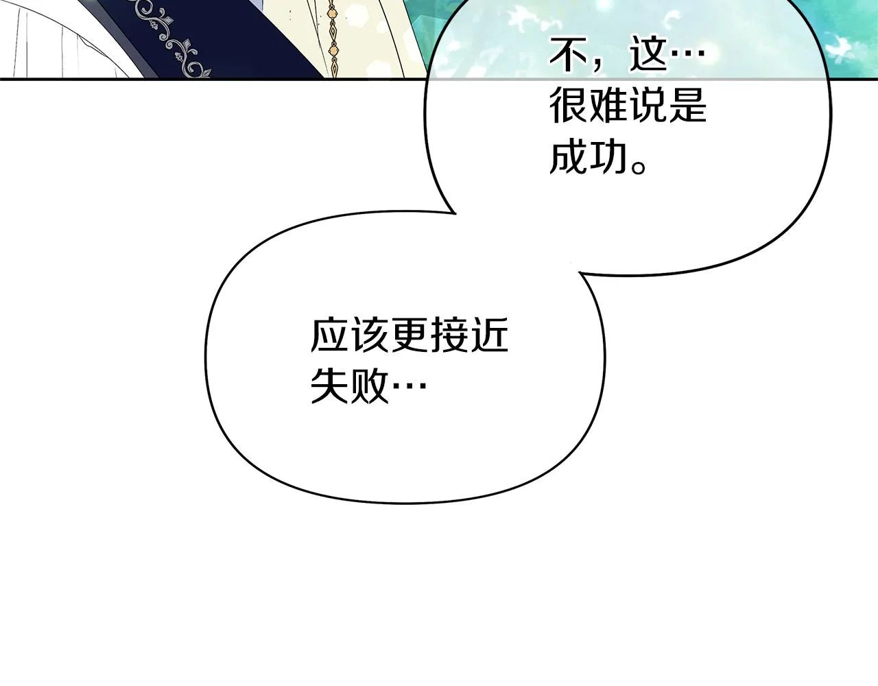 第645页