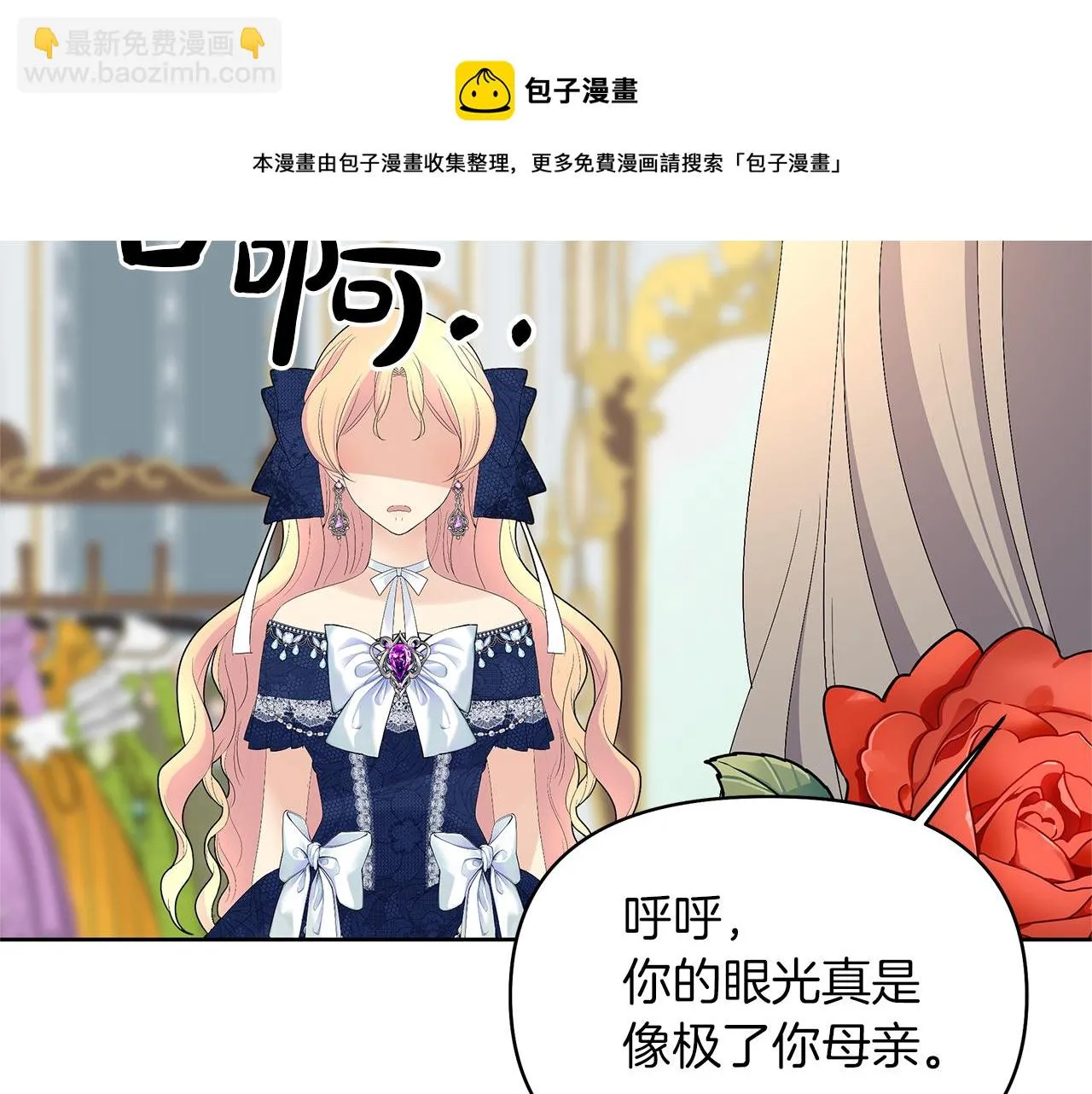 第330页