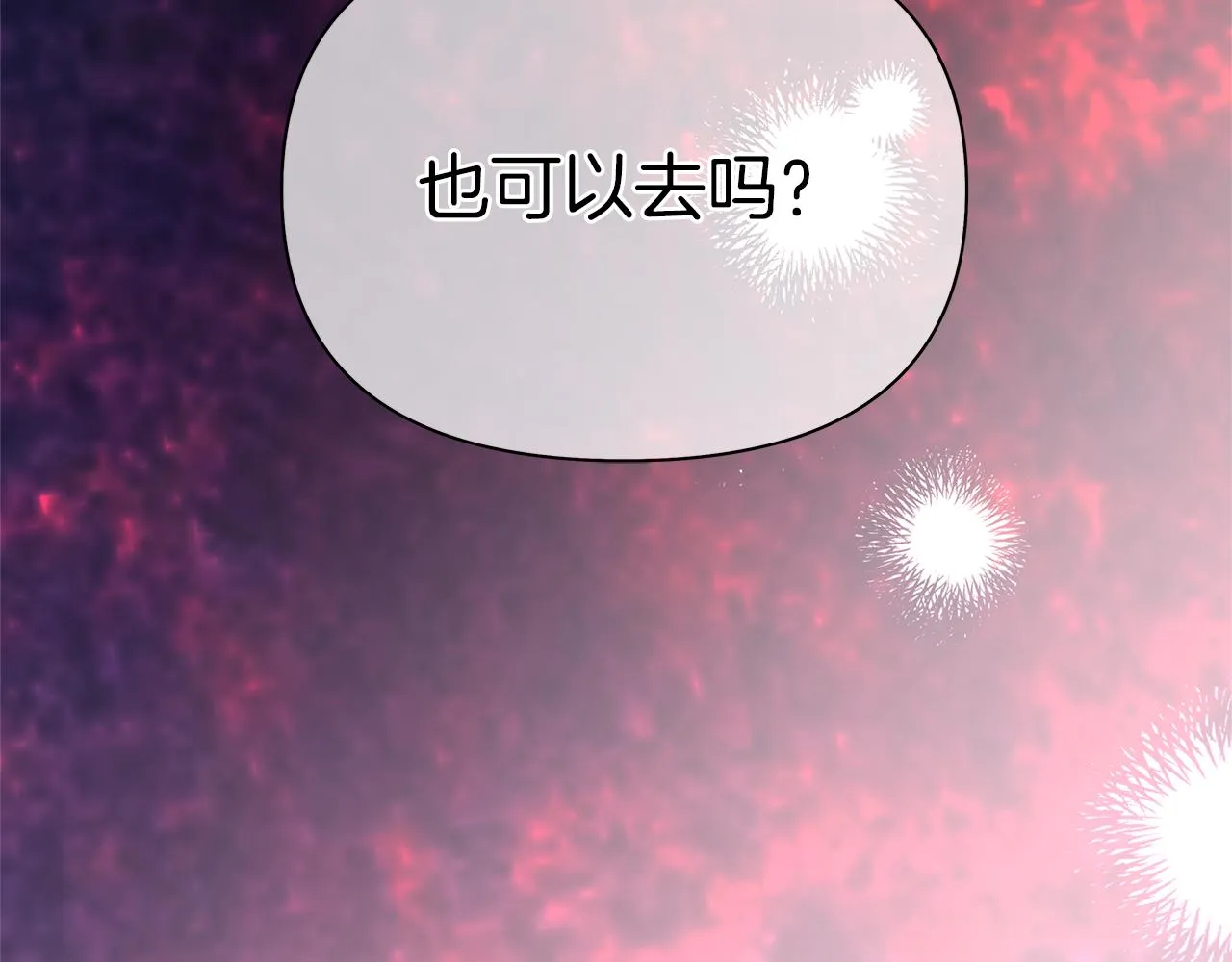 第807页