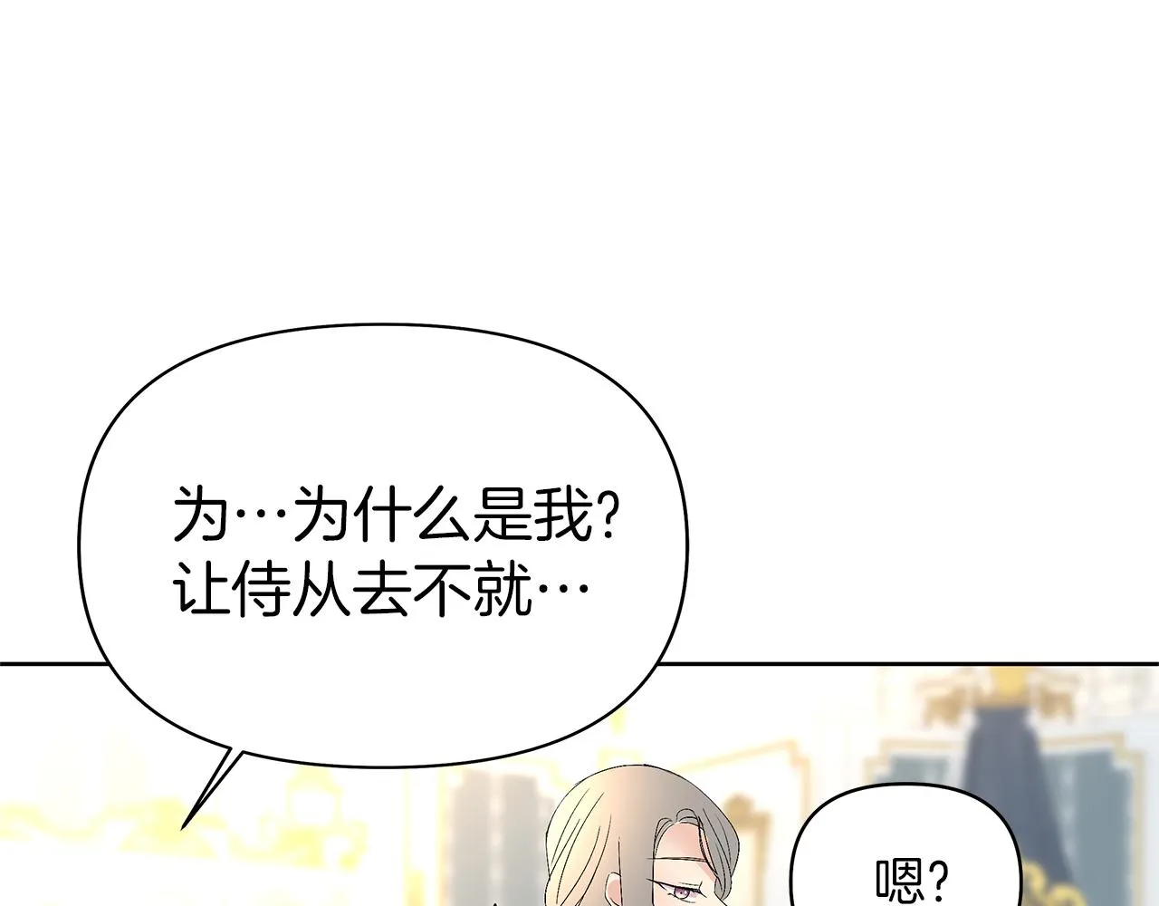 第255页