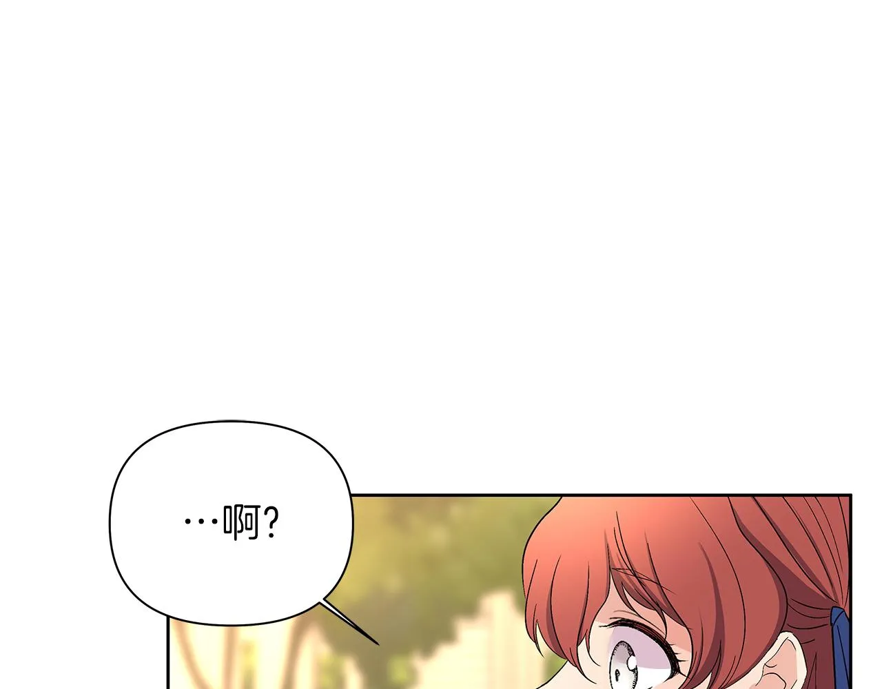 第723页