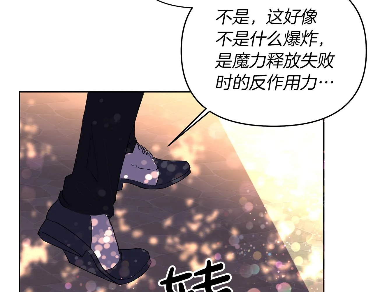 第597页